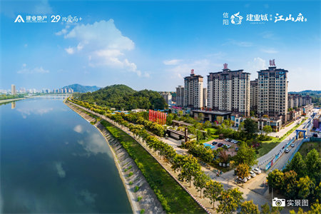 明湖中学附近丽水嘉苑中等装修送储藏室可分期